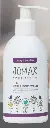 Gentle Hair and Body Wash 250ml