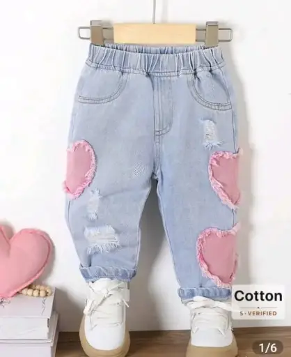 Heart Ripped Jeans